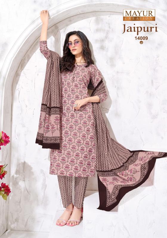 Mayur jaipuri vol-14 cotton dress materials wholesale